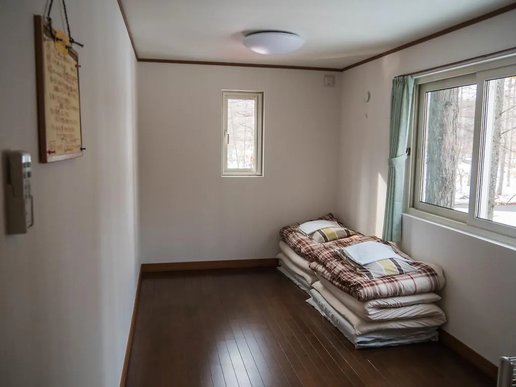 Hostel Guesthouse Canterbury Nakasatsunai Japonya